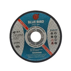 Відріжте диск